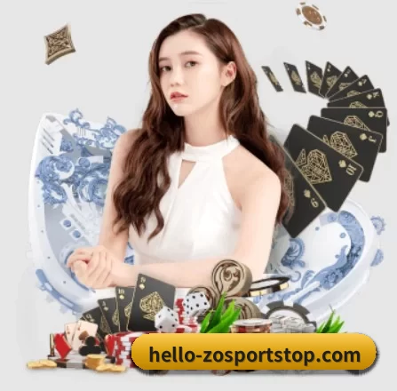 中欧体育 APP 界面