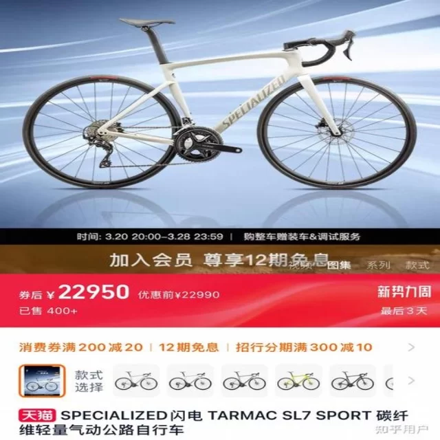 联赛规则变化深度解读与心理学视角的交融
